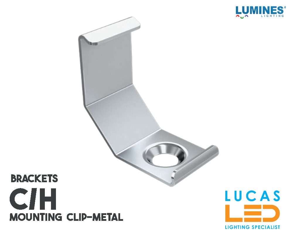 LED PROFILE • BRACKETS • Mounting Clip 