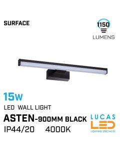 15W LED Light - 4000K - 1150lm - IP44 - wall mounted fitting - ASTEN - Black