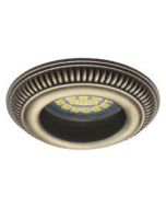 ANAFI - Aluminium Brass - LED Downlight  / Decorative Indoor Spotlight