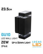 Outdoor LED Wall Light ZEW GU10 x 2 - IP44 waterproof - Up & Down Light - Black body.