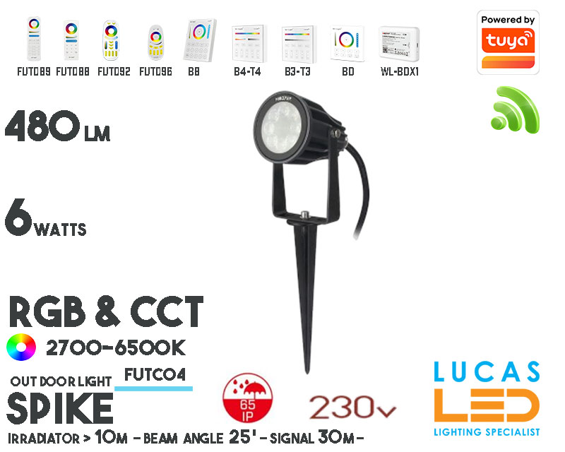 LED Garden Spike •RGB+CCT• 6w • 480lm • wifi • 2.4G • Compatible • Smart • Lighting • System • MultiZone • Wireless • MiBoxer • FUTC04 • 230V•