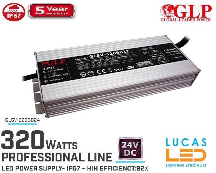 LED Driver Power Supply • 24V • 320 watts • IP67 • Waterproof • Metal case • 5 year • PRO Line • GLP-GLSV •