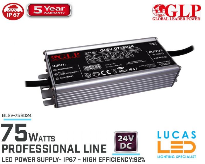 LED Driver Power Supply • 24V • 75 watts • IP67 • Waterproof • Metal case • 5 year • PRO Line • GLP-GLSV •