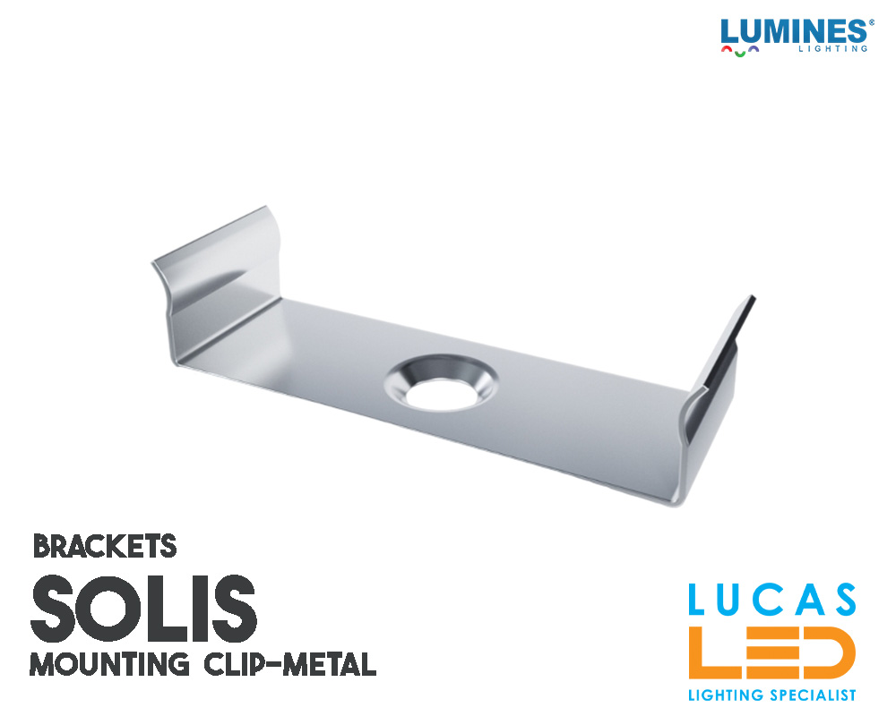 LED PROFILE • BRACKETS • Mounting Clip 