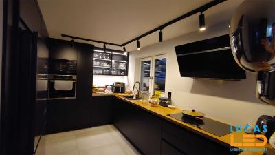 How to choose integrated LED lighting fixtures